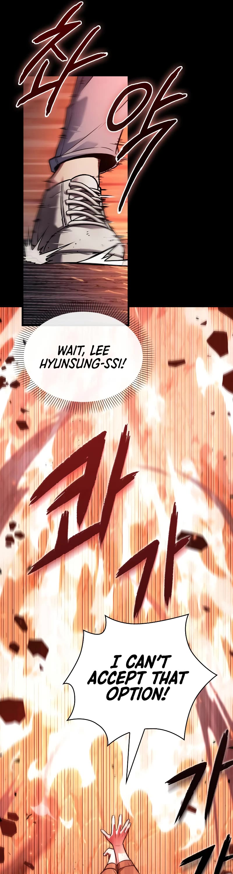 Omniscient Reader's Viewpoint Chapter 154 page 13 - Chapter 						154