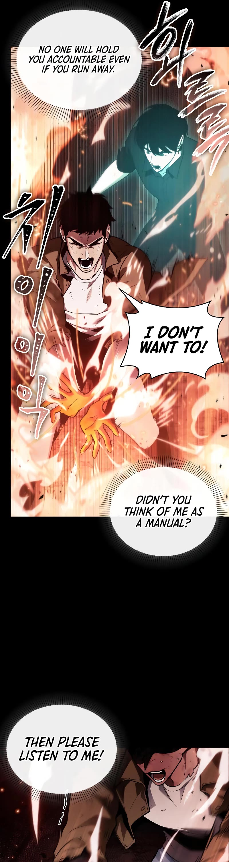 Omniscient Reader's Viewpoint Chapter 154 page 17 - Chapter 						154