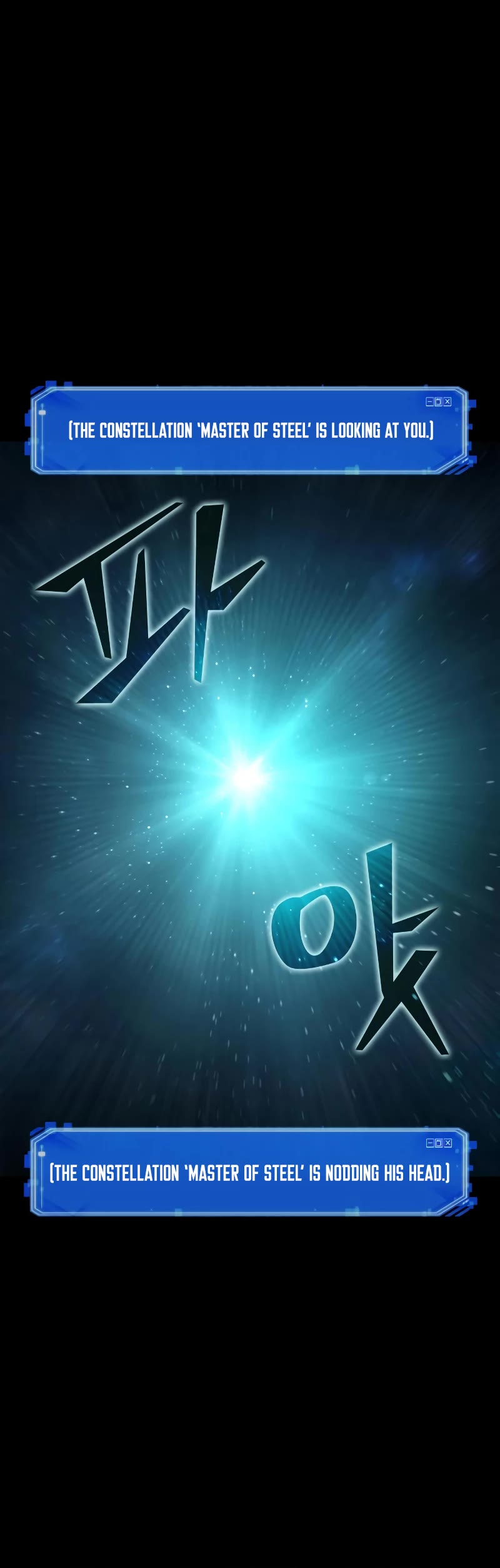 Omniscient Reader's Viewpoint Chapter 154 page 32 - Chapter 						154