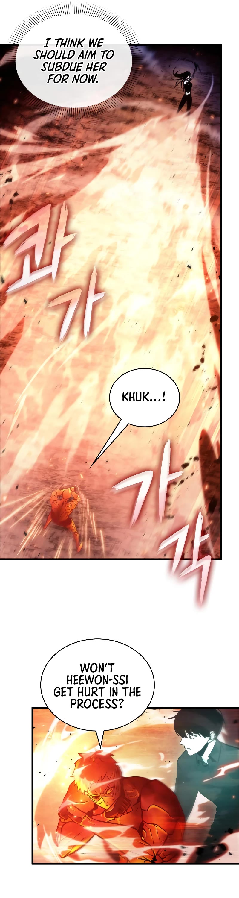 Omniscient Reader's Viewpoint Chapter 155 page 13 - Chapter 155