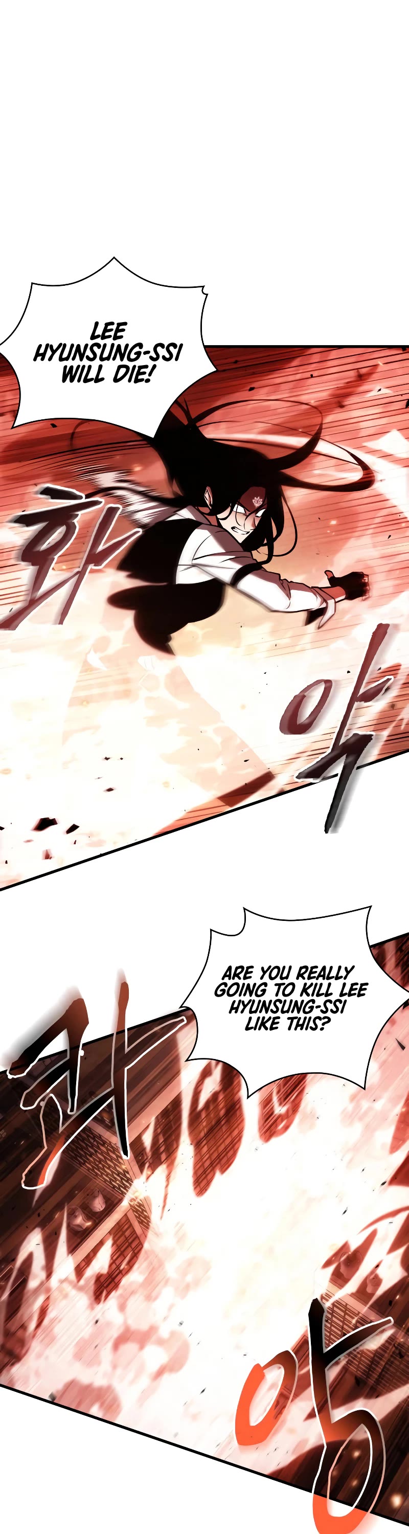 Omniscient Reader's Viewpoint Chapter 155 page 25 - Chapter 155
