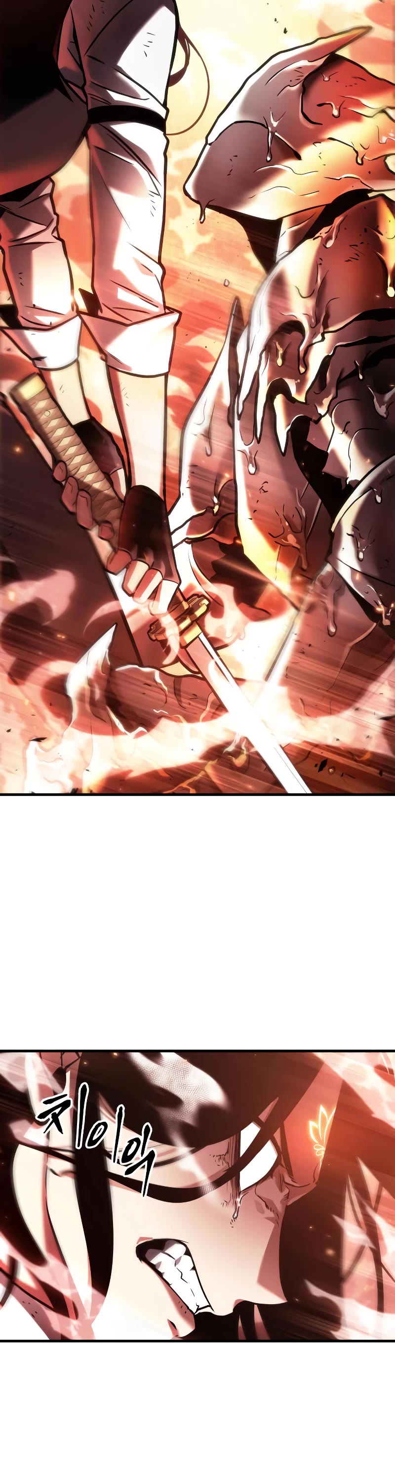 Omniscient Reader's Viewpoint Chapter 155 page 30 - Chapter 155