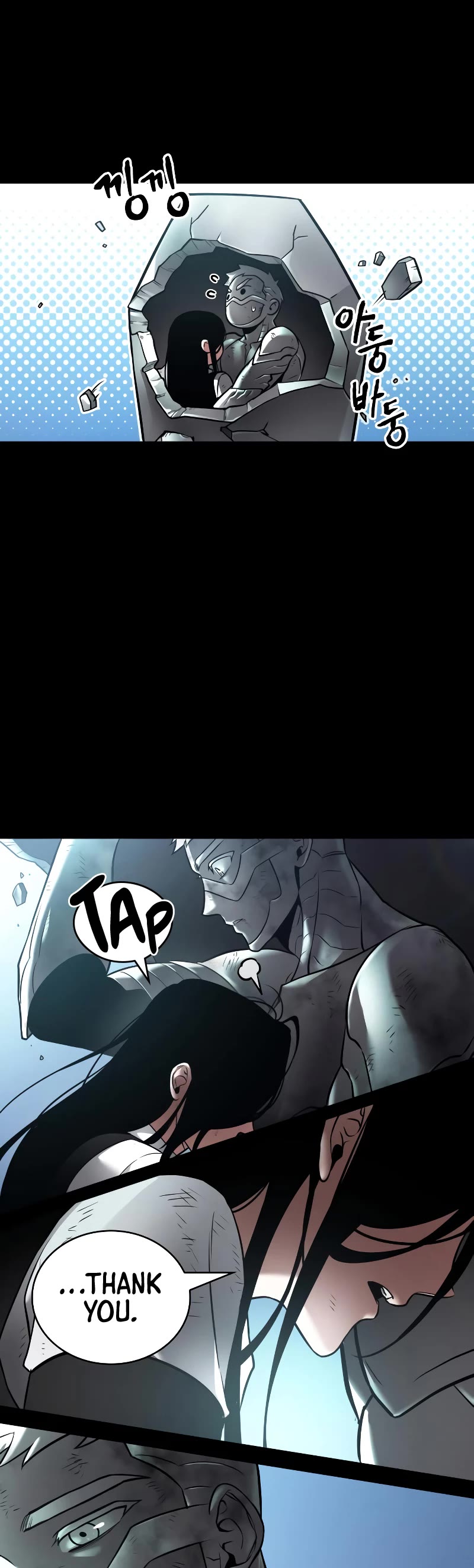 Omniscient Reader's Viewpoint Chapter 155 page 43 - Chapter 155
