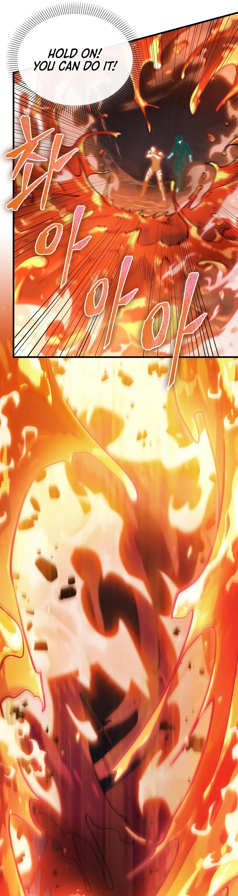 Omniscient Reader's Viewpoint Chapter 155 page 6 - Chapter 155