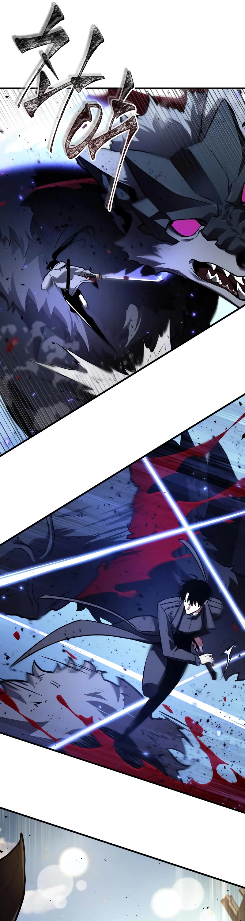 Omniscient Reader's Viewpoint Chapter 156 page 36 - Chapter 156