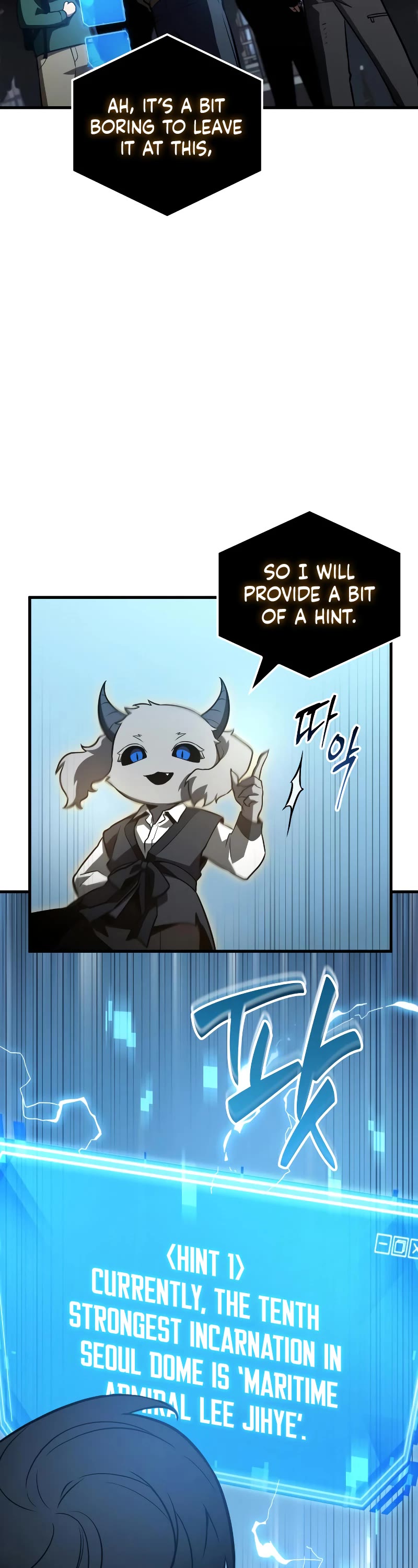 Omniscient Reader's Viewpoint Chapter 157 page 3 - Chapter 157
