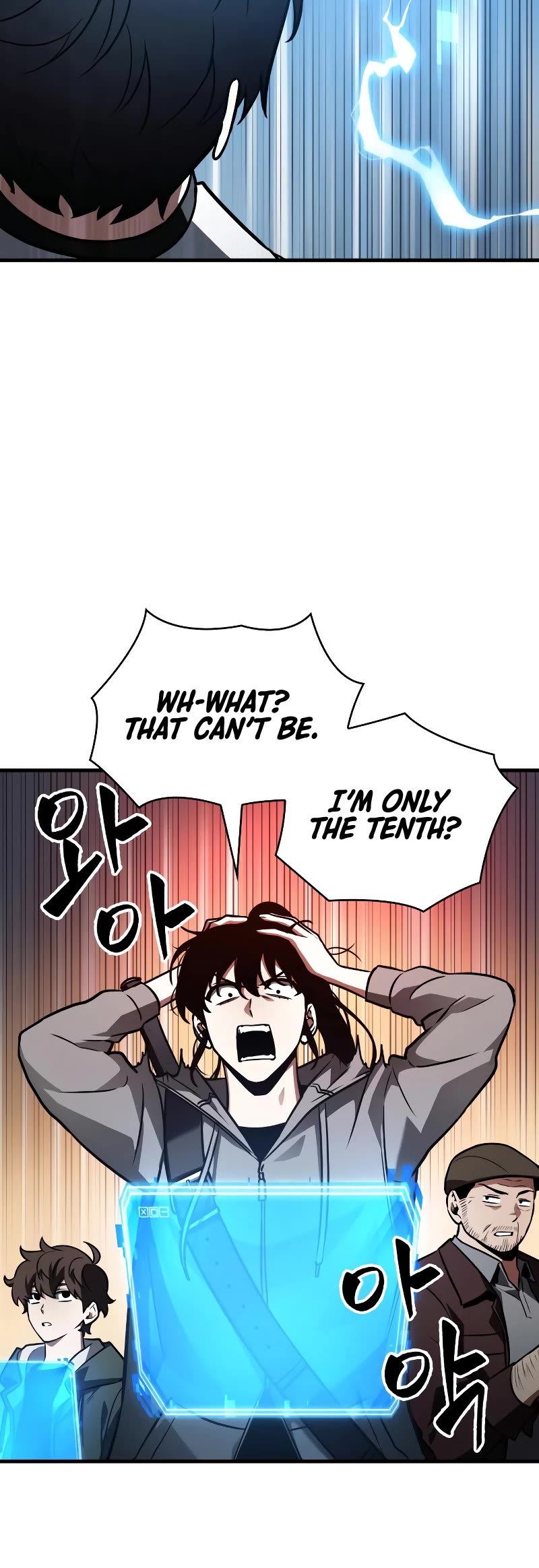 Omniscient Reader's Viewpoint Chapter 157 page 4 - Chapter 157
