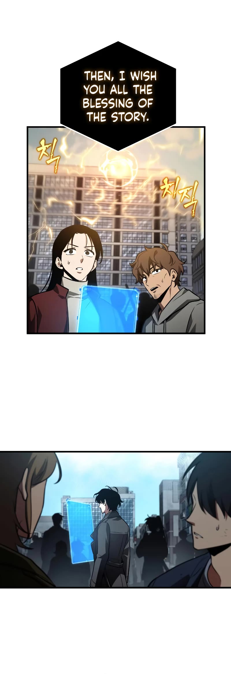 Omniscient Reader's Viewpoint Chapter 157 page 5 - Chapter 157