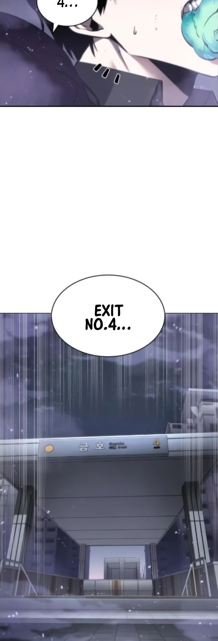 Omniscient Reader's Viewpoint Chapter 16 page 14 - Chapter 16