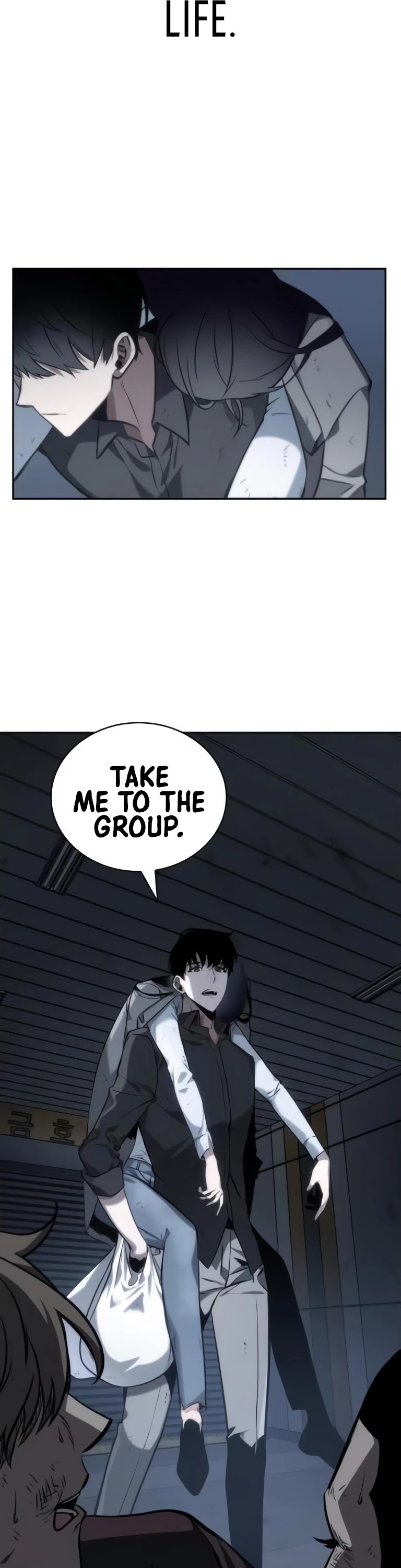 Omniscient Reader's Viewpoint Chapter 16 page 53 - Chapter 16