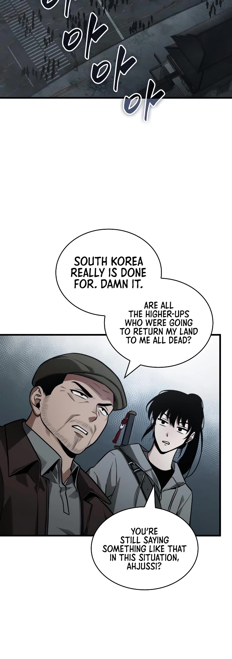 Omniscient Reader's Viewpoint Chapter 160 page 17 - Chapter 160
