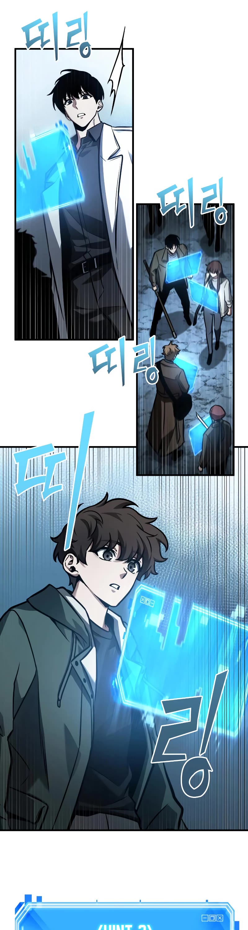 Omniscient Reader's Viewpoint Chapter 160 page 19 - Chapter 160