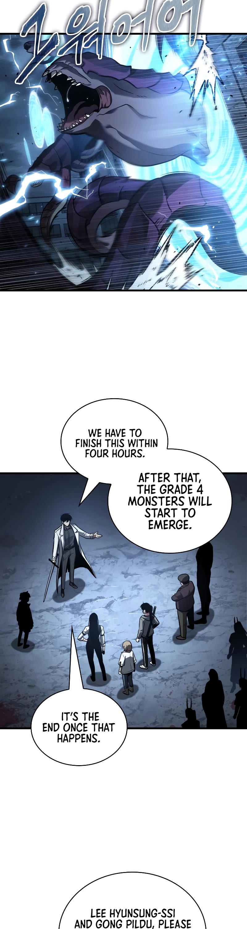 Omniscient Reader's Viewpoint Chapter 160 page 23 - Chapter 160