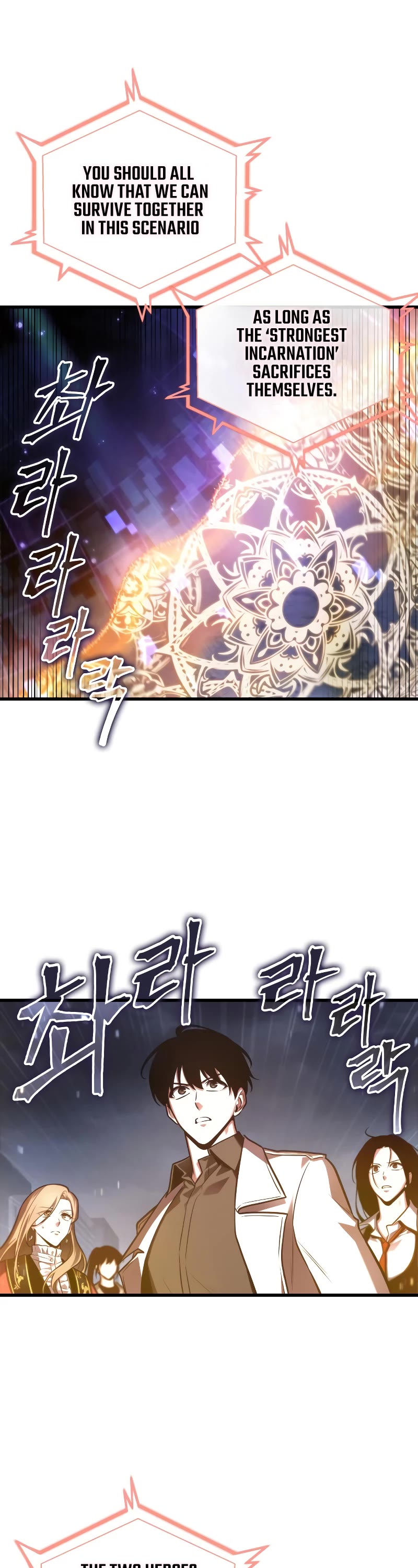 Omniscient Reader's Viewpoint Chapter 160 page 30 - Chapter 160