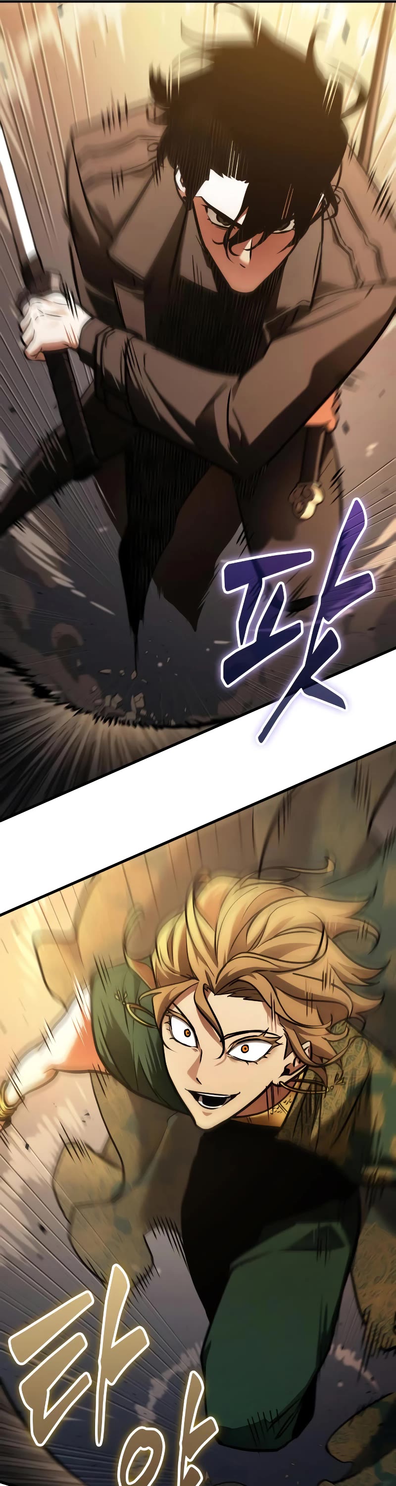 Omniscient Reader's Viewpoint Chapter 160 page 41 - Chapter 160