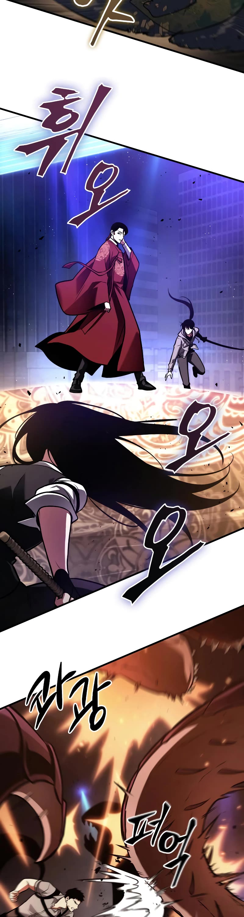 Omniscient Reader's Viewpoint Chapter 160 page 42 - Chapter 160