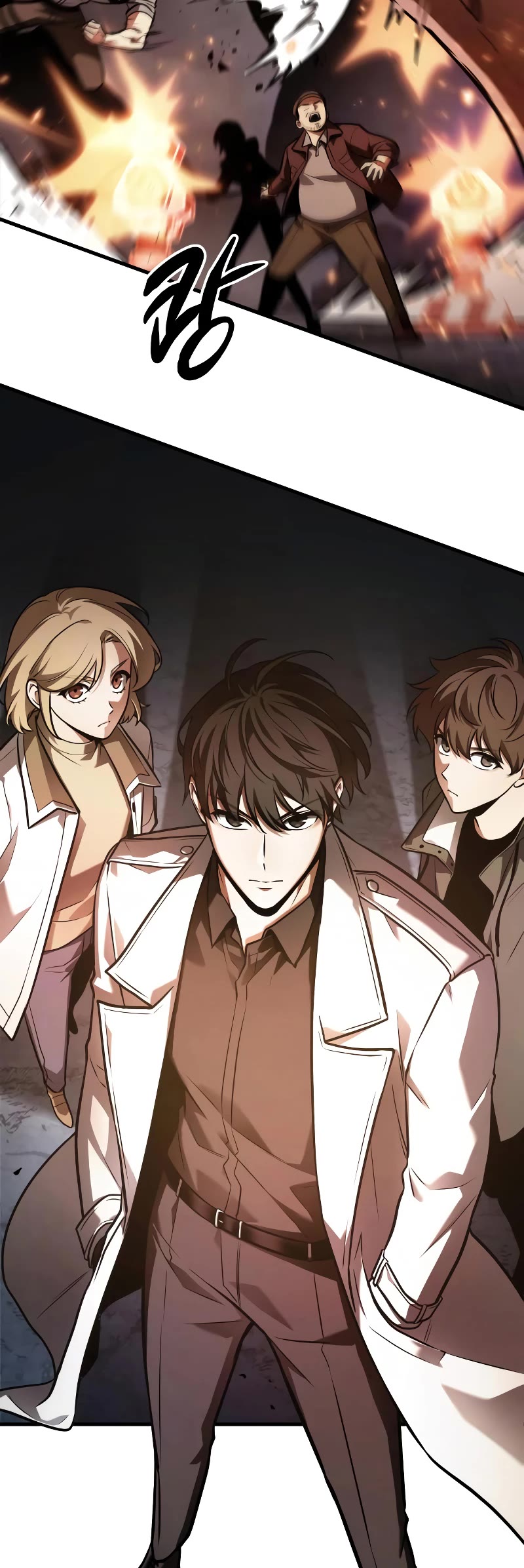 Omniscient Reader's Viewpoint Chapter 160 page 43 - Chapter 160