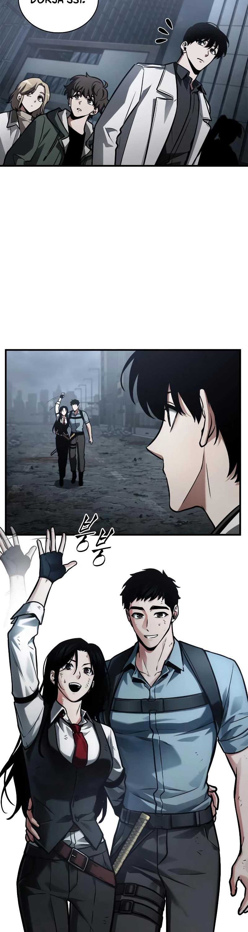 Omniscient Reader's Viewpoint Chapter 160 page 7 - Chapter 160