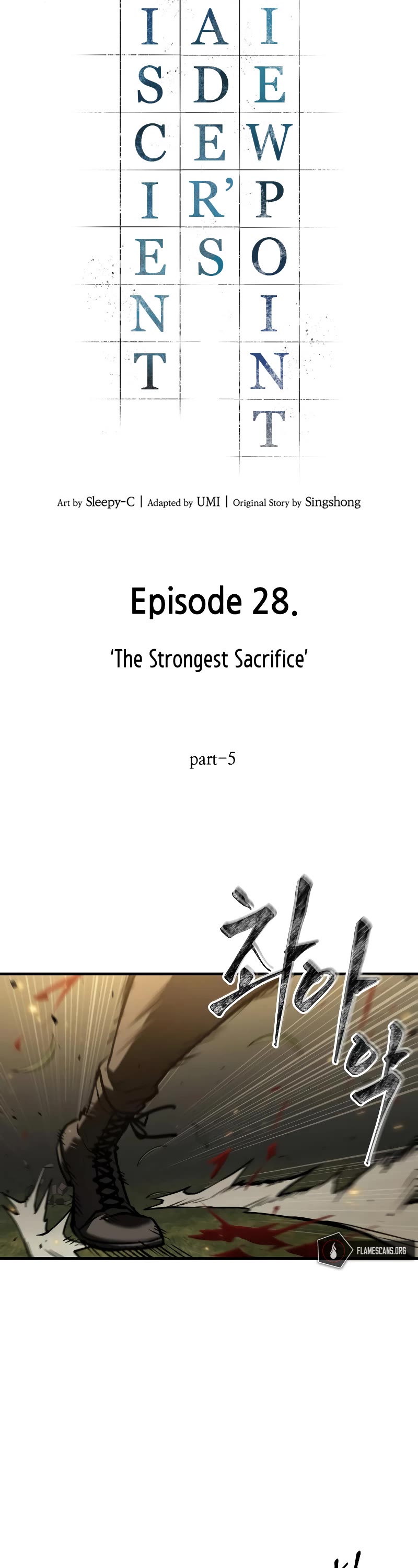 Omniscient Reader's Viewpoint Chapter 161 page 11 - Chapter 161