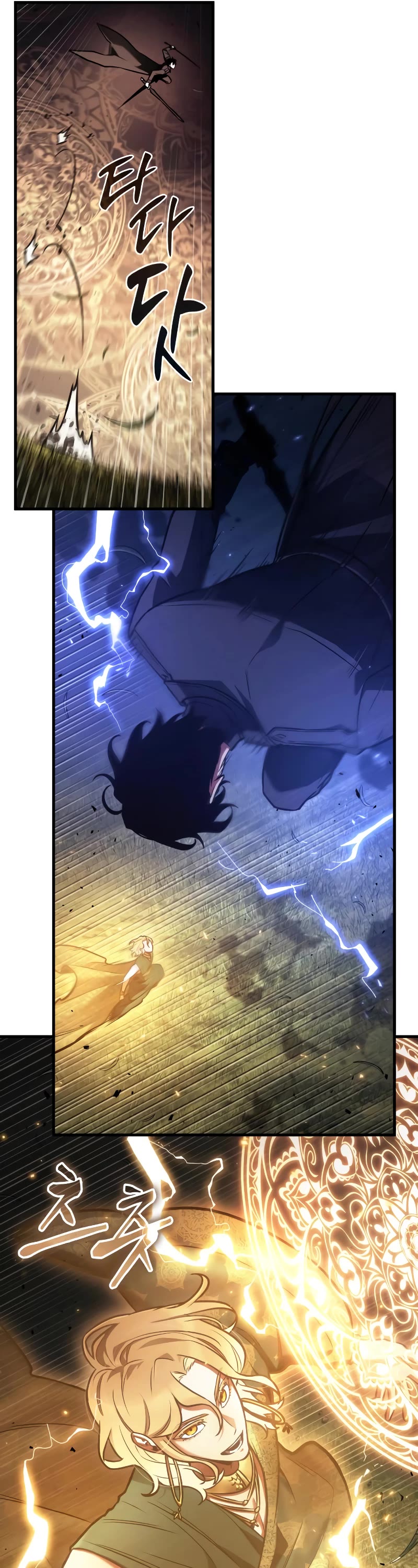 Omniscient Reader's Viewpoint Chapter 161 page 14 - Chapter 161