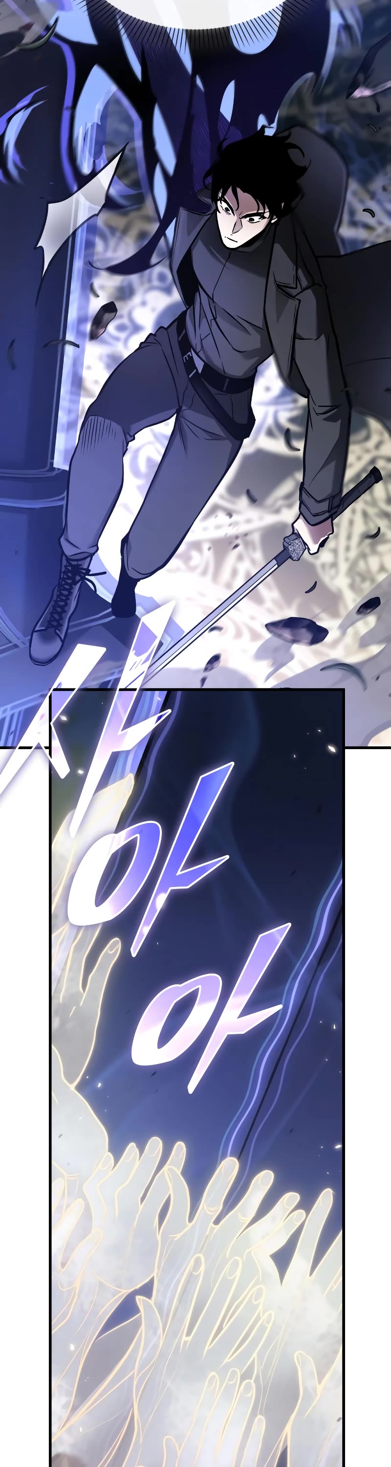 Omniscient Reader's Viewpoint Chapter 161 page 22 - Chapter 161