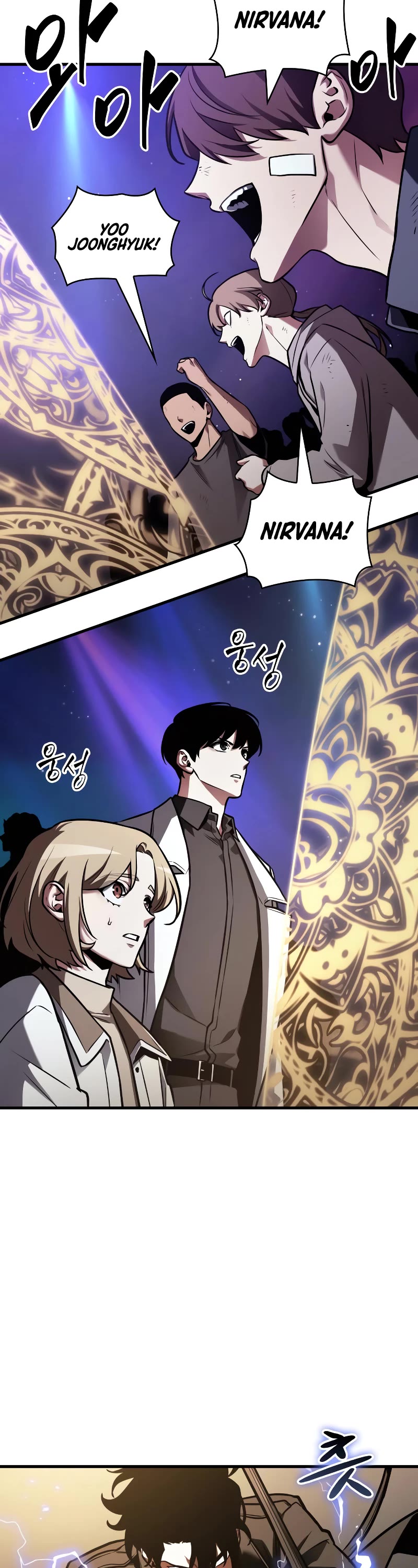 Omniscient Reader's Viewpoint Chapter 161 page 3 - Chapter 161