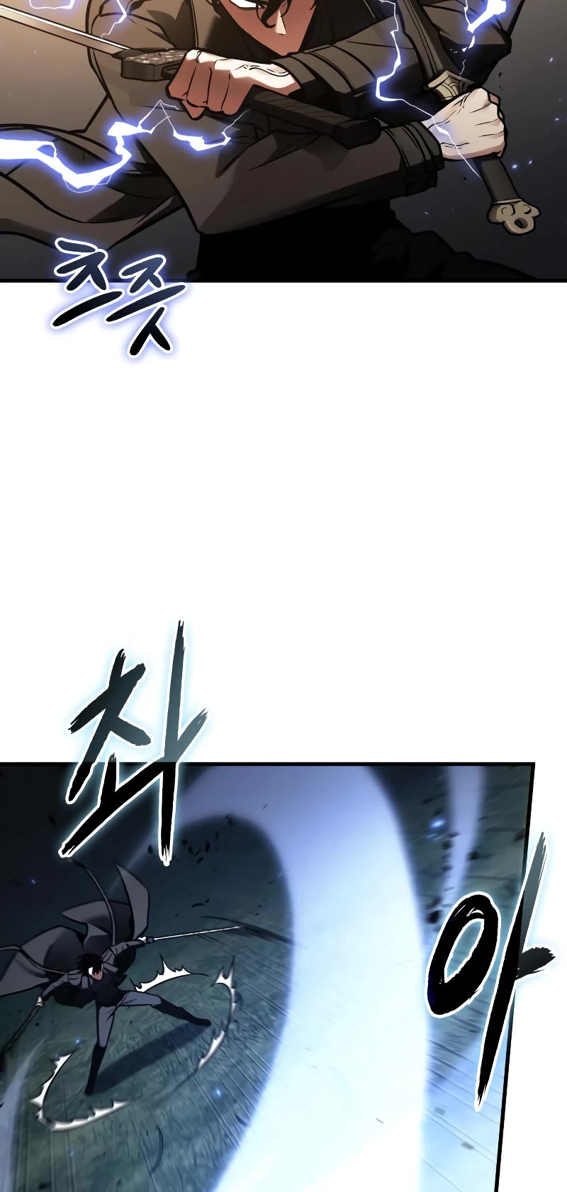Omniscient Reader's Viewpoint Chapter 161 page 4 - Chapter 161