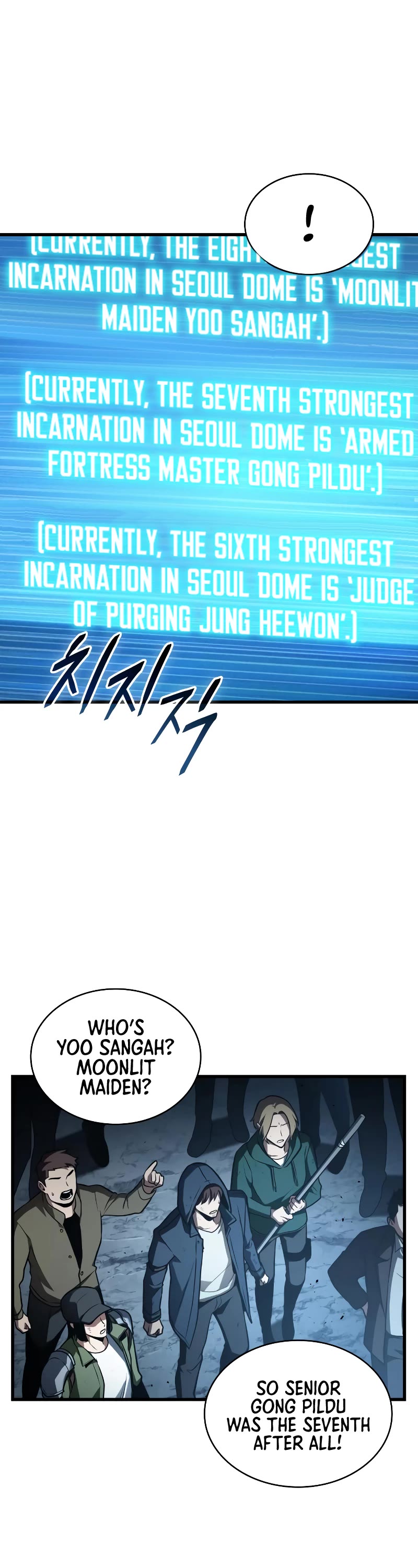 Omniscient Reader's Viewpoint Chapter 161 page 42 - Chapter 161