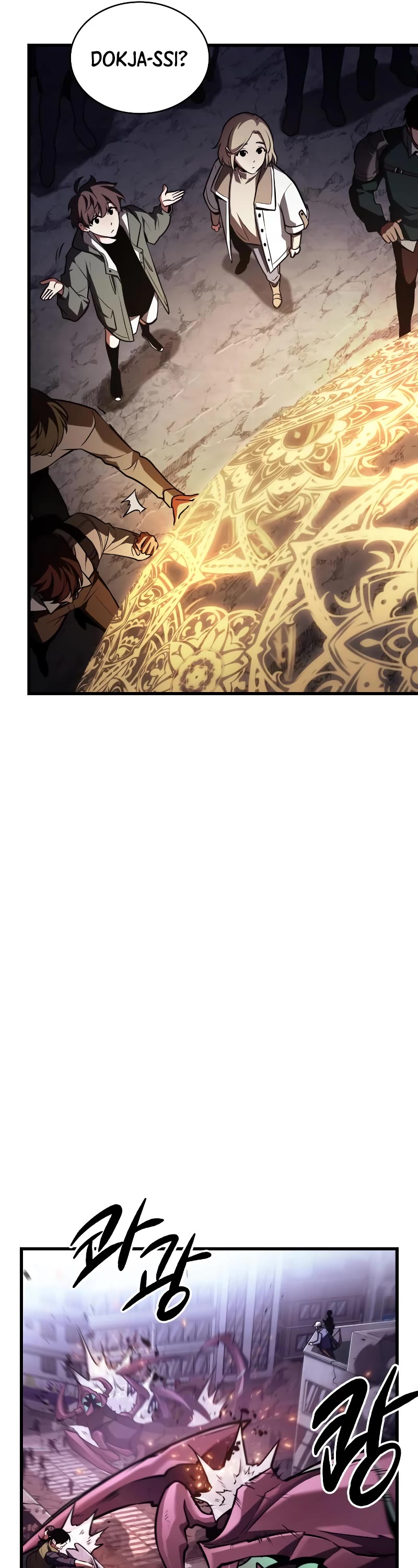 Omniscient Reader's Viewpoint Chapter 161 page 49 - Chapter 161