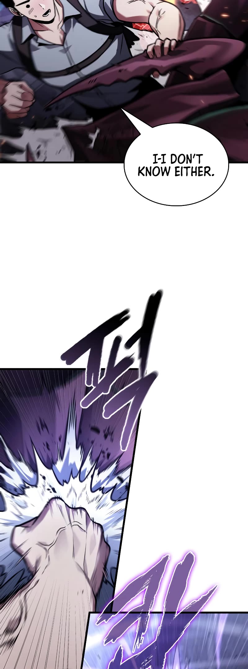 Omniscient Reader's Viewpoint Chapter 161 page 51 - Chapter 161