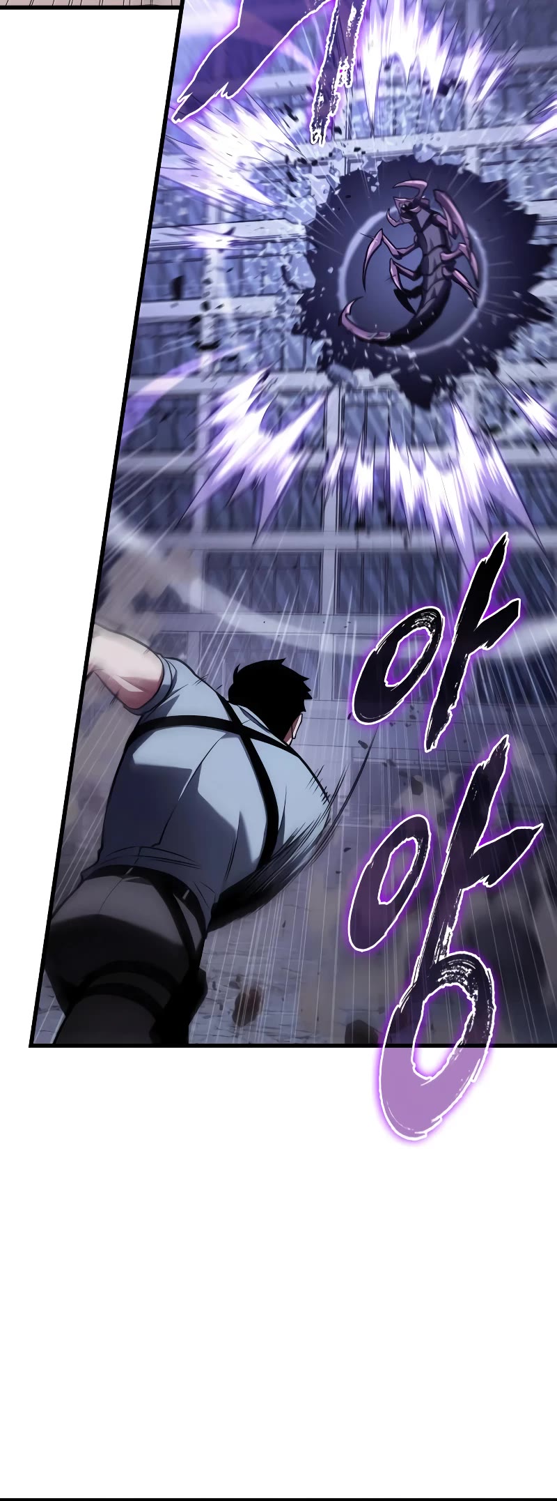 Omniscient Reader's Viewpoint Chapter 161 page 52 - Chapter 161