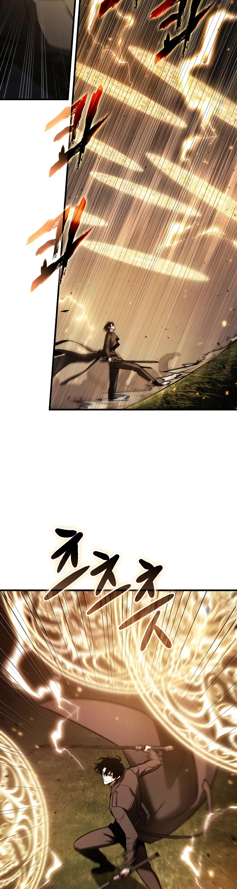 Omniscient Reader's Viewpoint Chapter 161 page 7 - Chapter 161