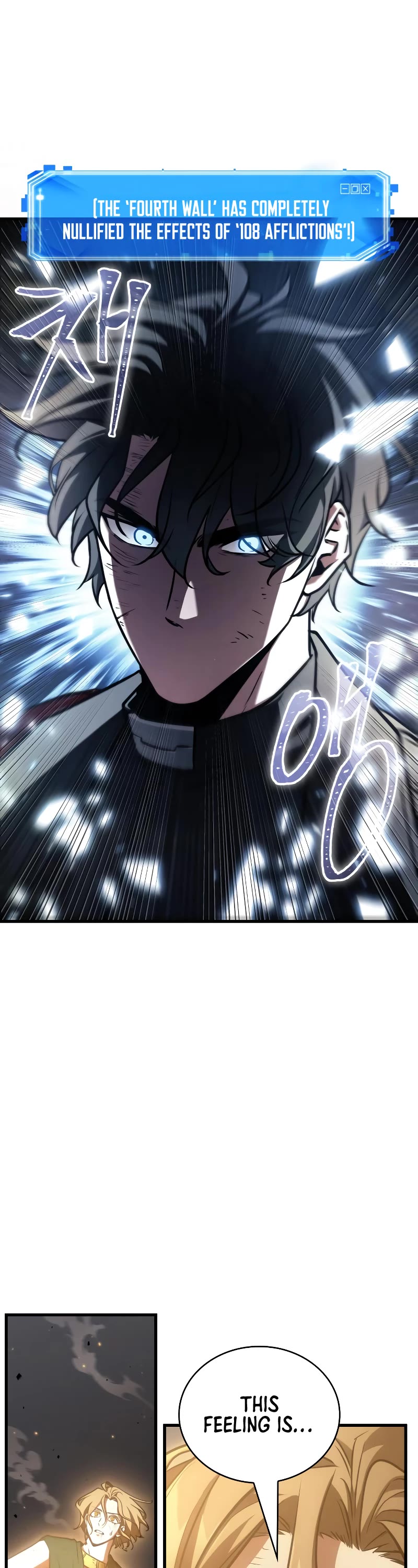 Omniscient Reader's Viewpoint Chapter 162 page 41 - Chapter 162