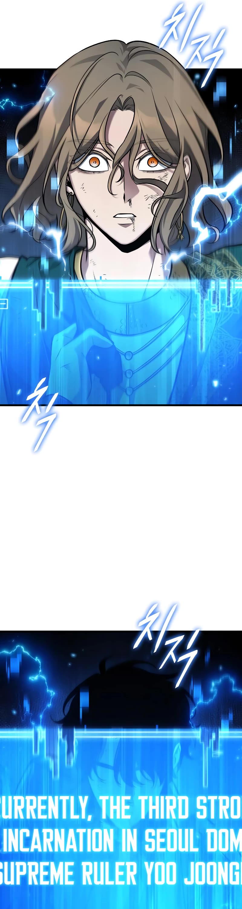 Omniscient Reader's Viewpoint Chapter 162 page 56 - Chapter 162