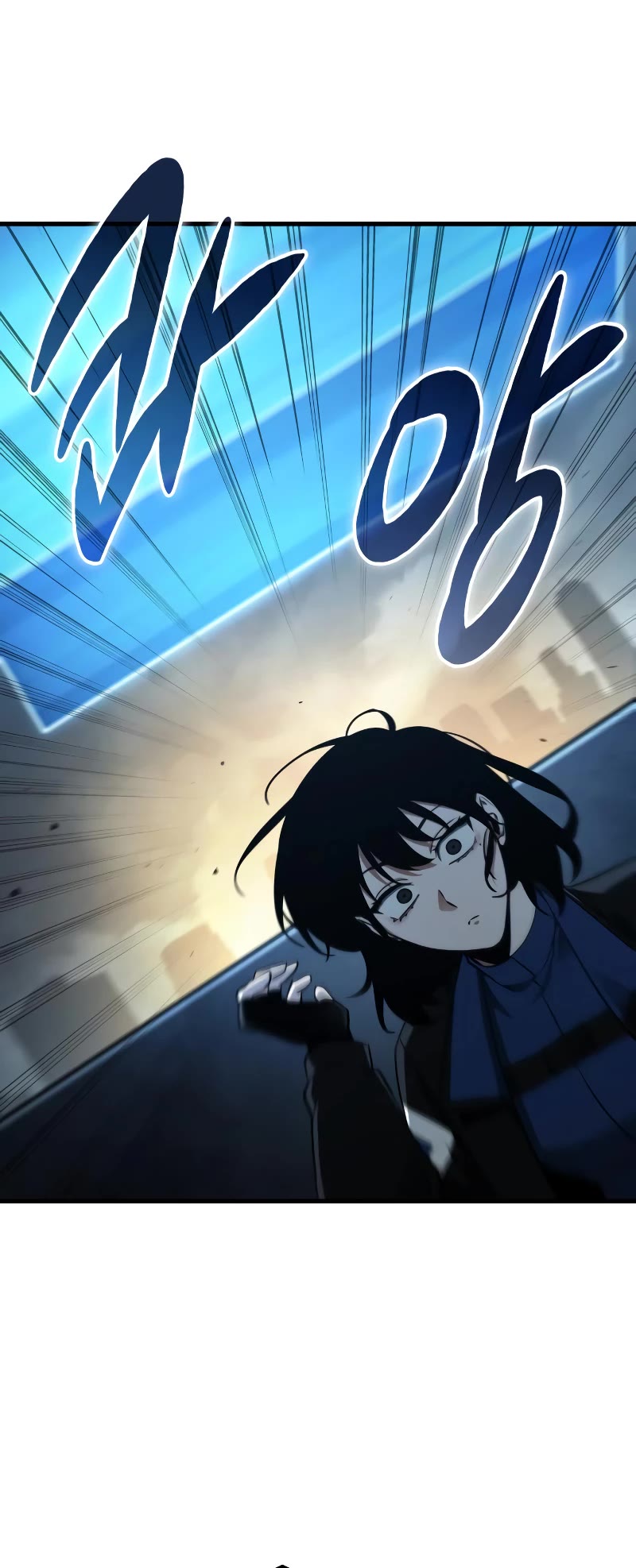 Omniscient Reader's Viewpoint Chapter 162 page 8 - Chapter 162