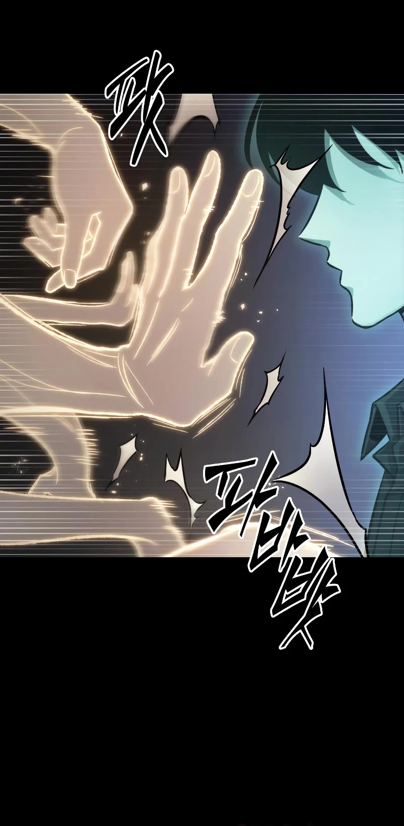 Omniscient Reader's Viewpoint Chapter 163 page 46 - Chapter 163