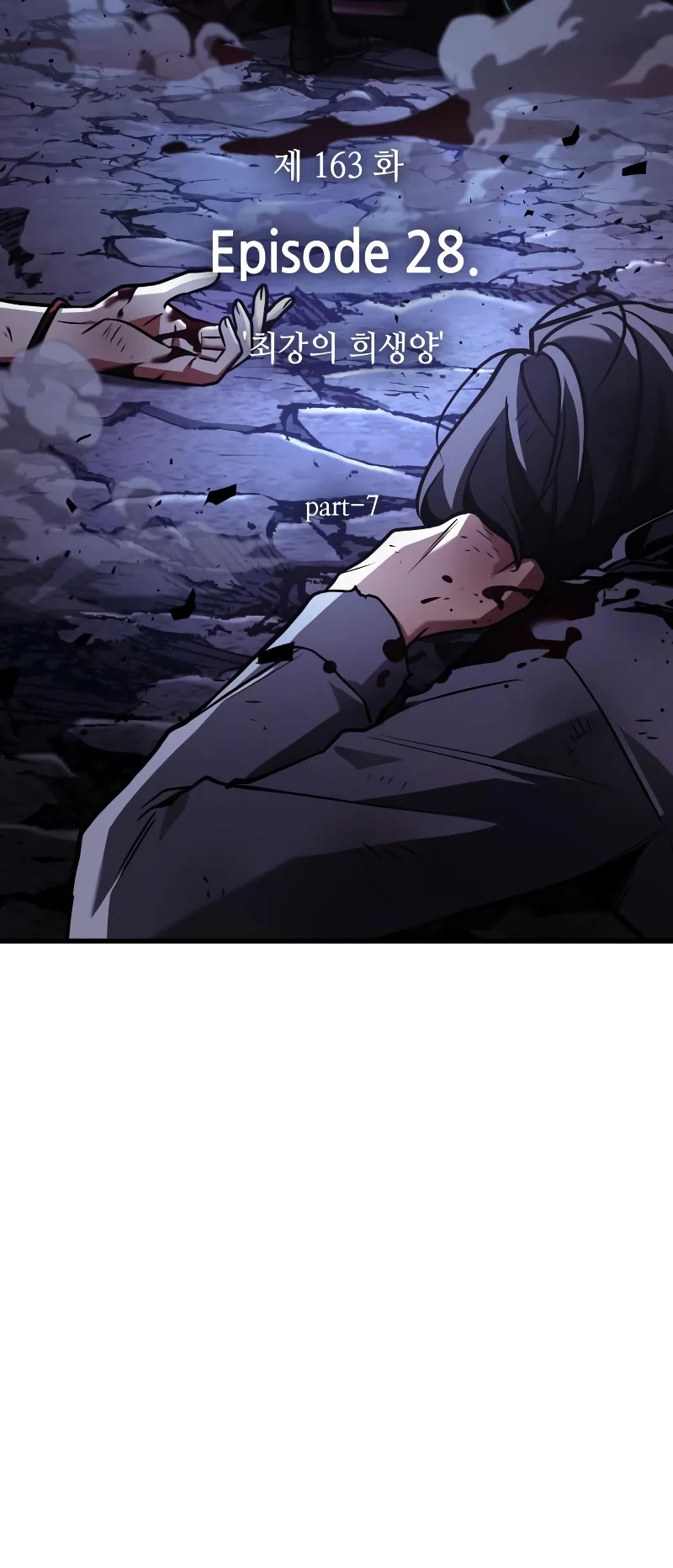 Omniscient Reader's Viewpoint Chapter 163 page 9 - Chapter 163