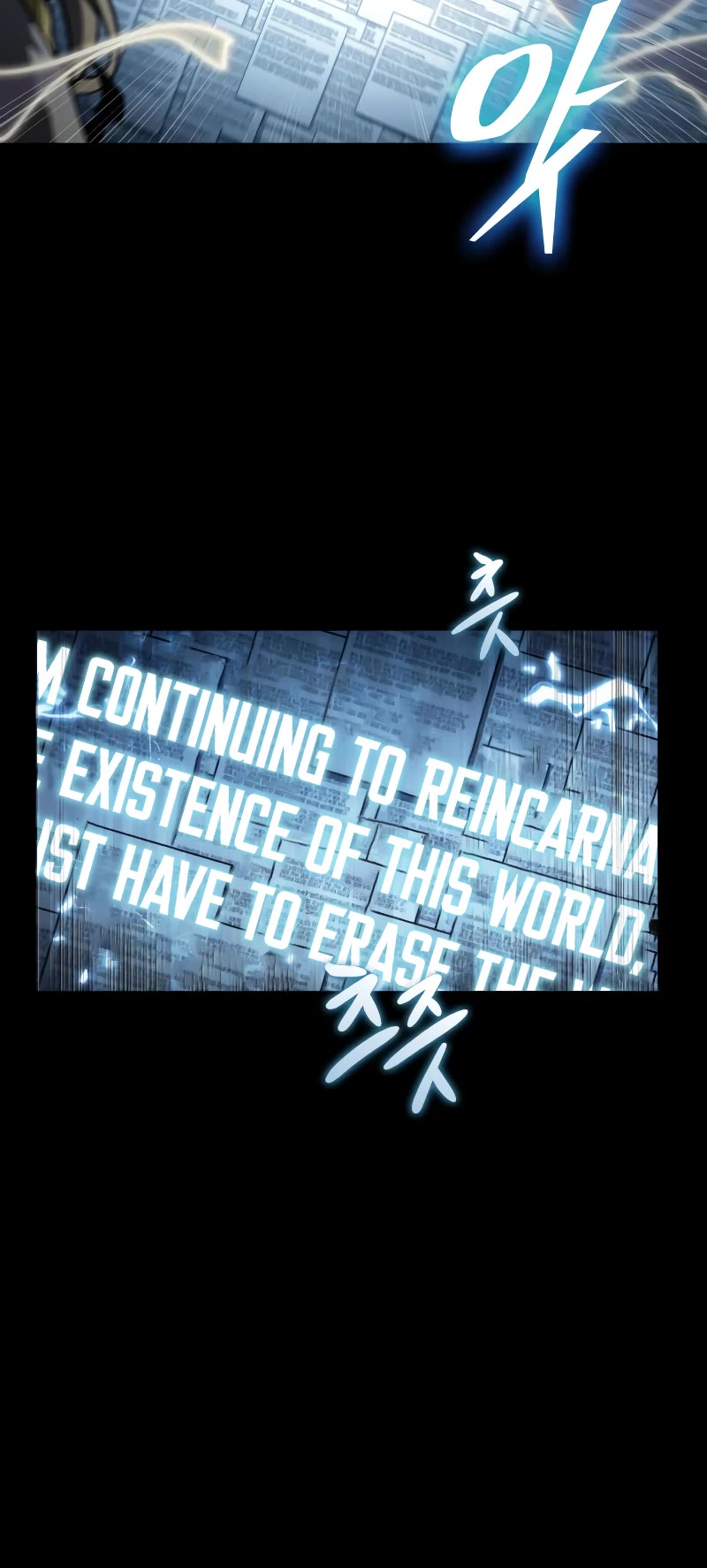 Omniscient Reader's Viewpoint Chapter 164 page 12 - Chapter 164