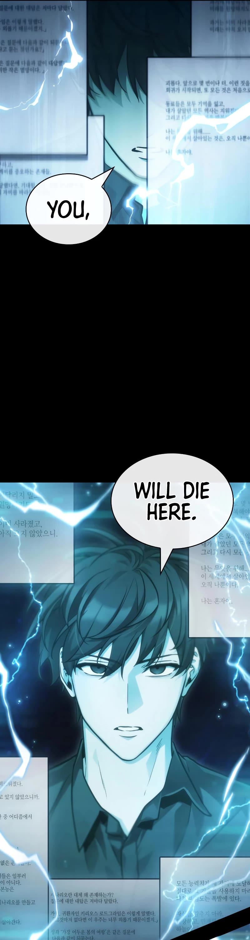 Omniscient Reader's Viewpoint Chapter 164 page 17 - Chapter 164