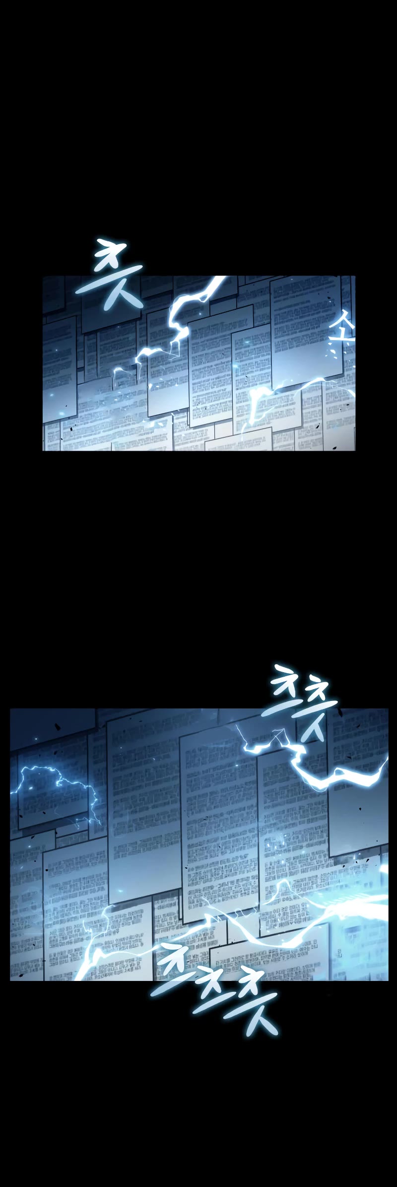 Omniscient Reader's Viewpoint Chapter 164 page 20 - Chapter 164