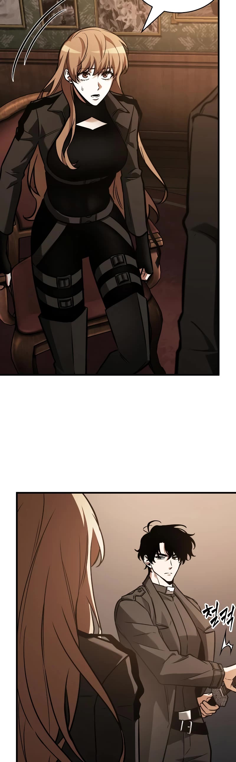 Omniscient Reader's Viewpoint Chapter 165 page 15 - Chapter 165