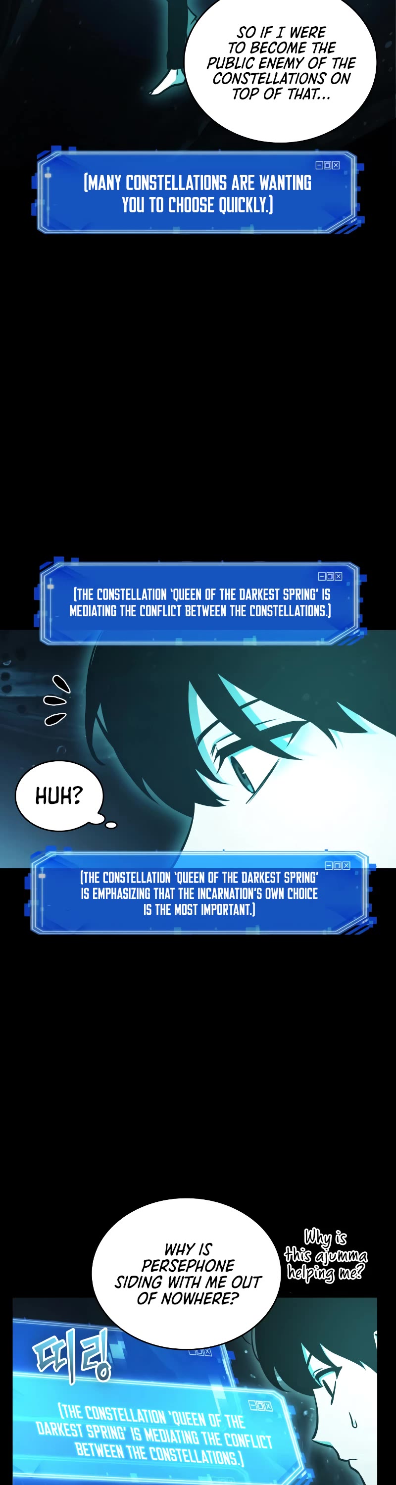 Omniscient Reader's Viewpoint Chapter 165 page 35 - Chapter 165