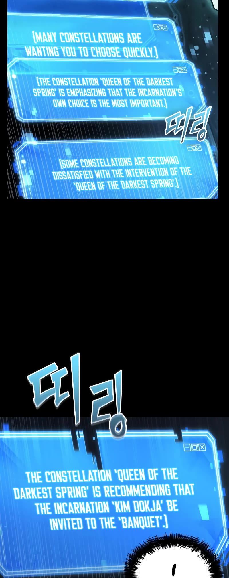 Omniscient Reader's Viewpoint Chapter 165 page 36 - Chapter 165