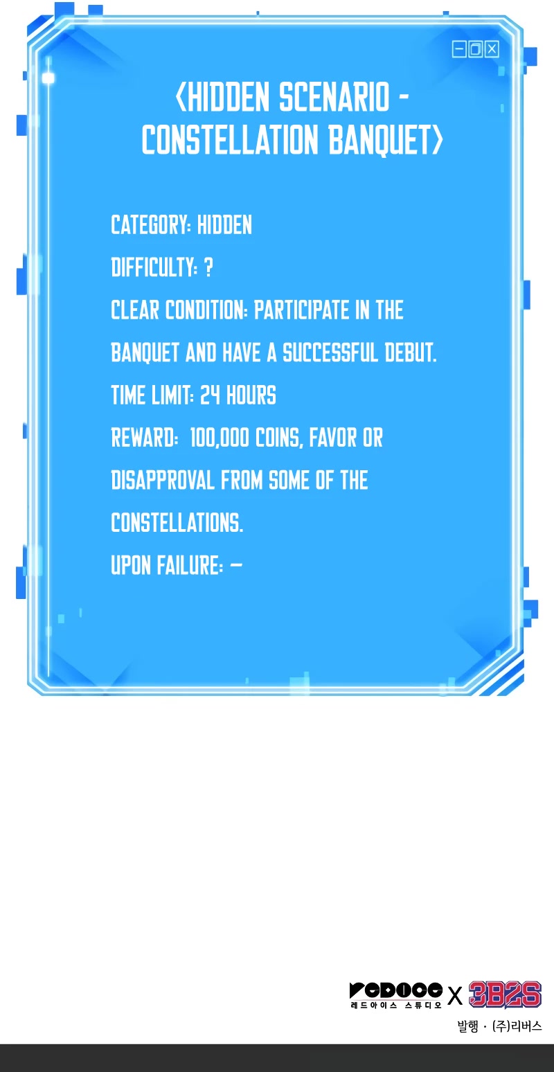Omniscient Reader's Viewpoint Chapter 165 page 53 - Chapter 165
