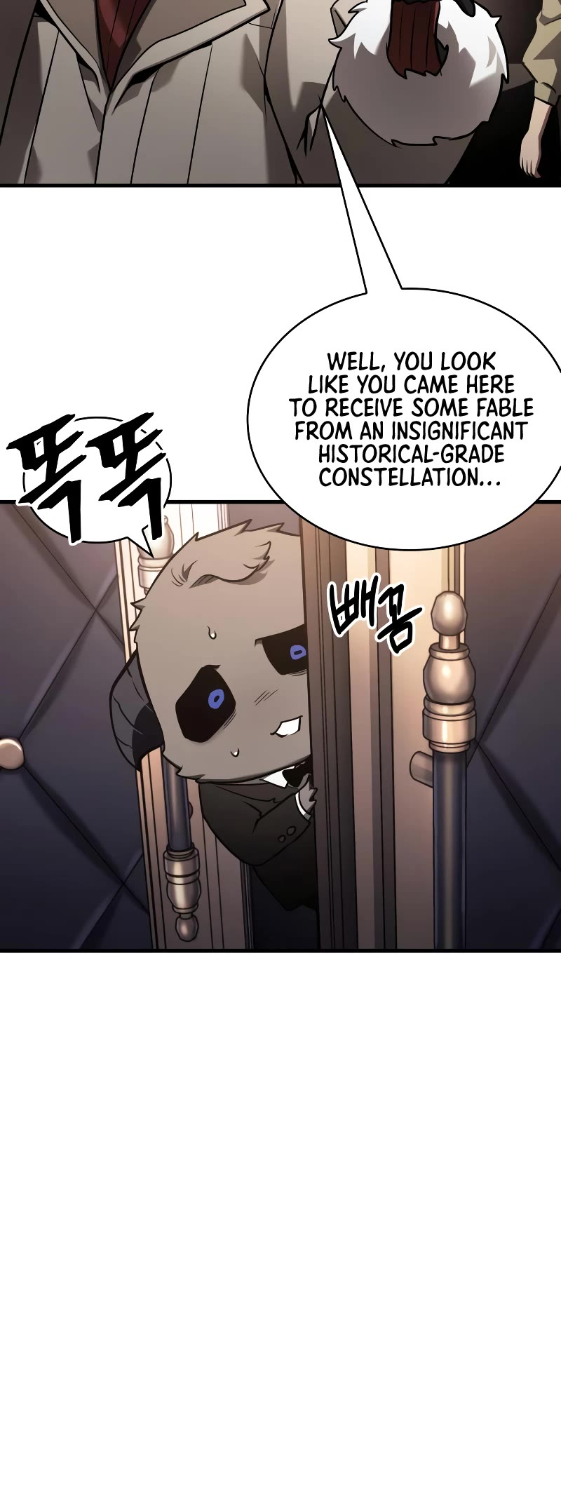 Omniscient Reader's Viewpoint Chapter 167 page 41 - Chapter 167