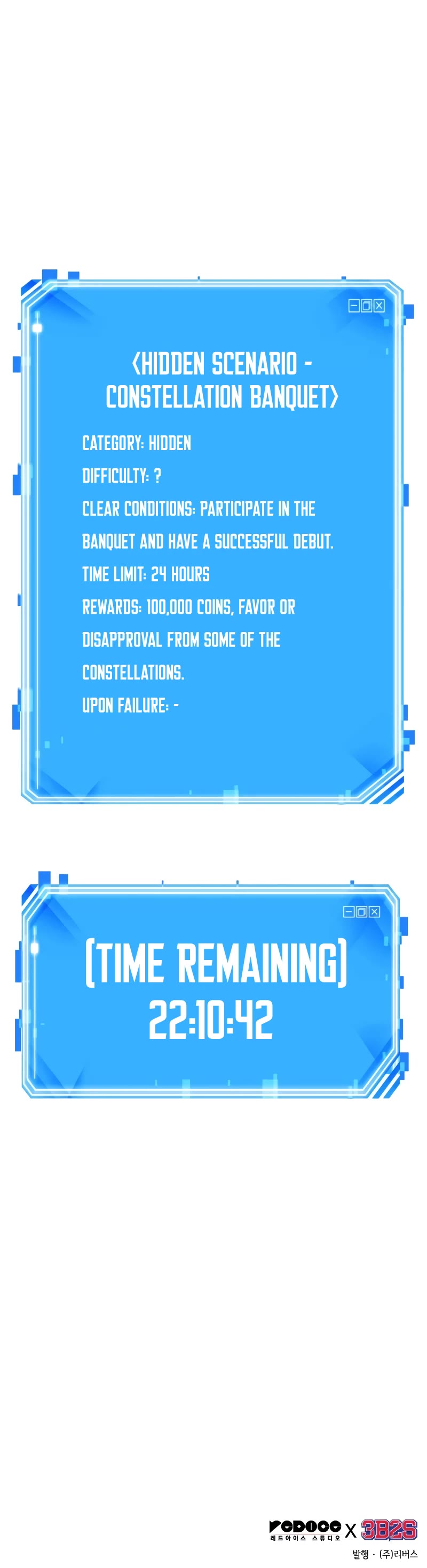 Omniscient Reader's Viewpoint Chapter 167 page 44 - Chapter 167