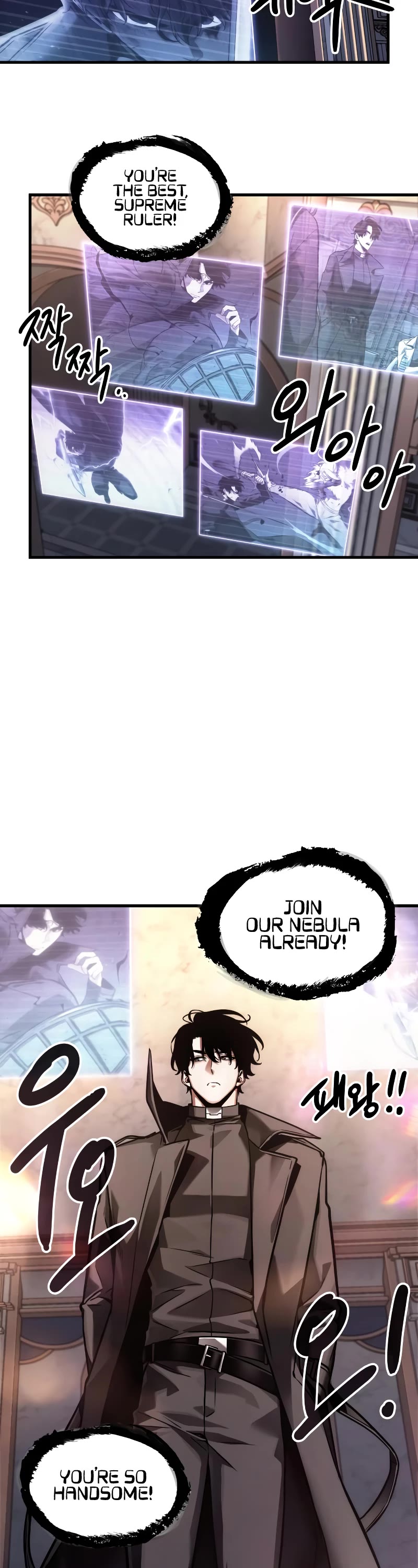 Omniscient Reader's Viewpoint Chapter 168 page 14 - Chapter 168