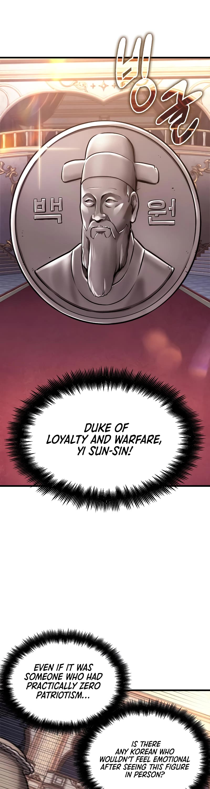 Omniscient Reader's Viewpoint Chapter 168 page 27 - Chapter 168
