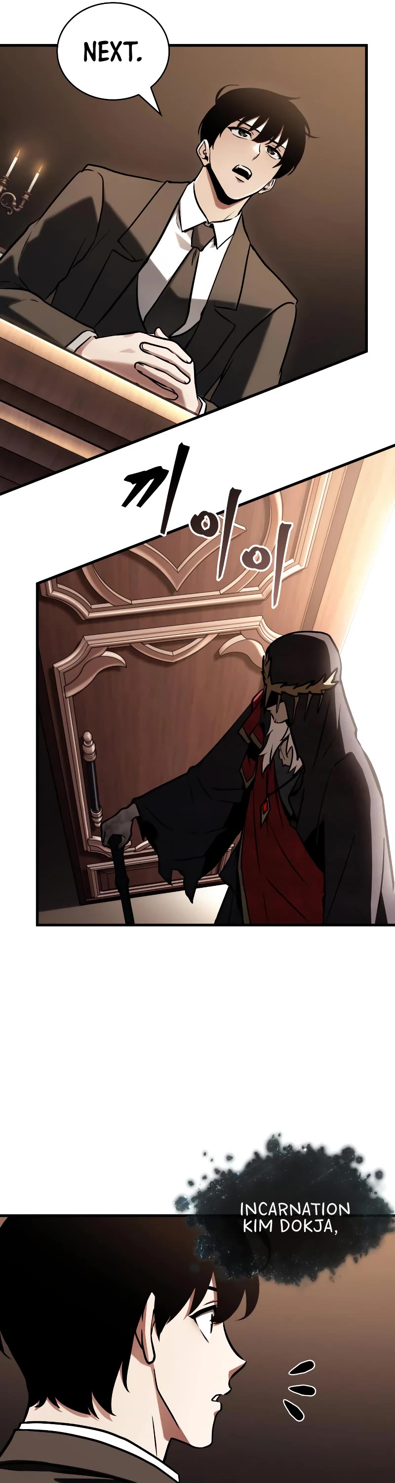 Omniscient Reader's Viewpoint Chapter 169 page 46 - Chapter 169