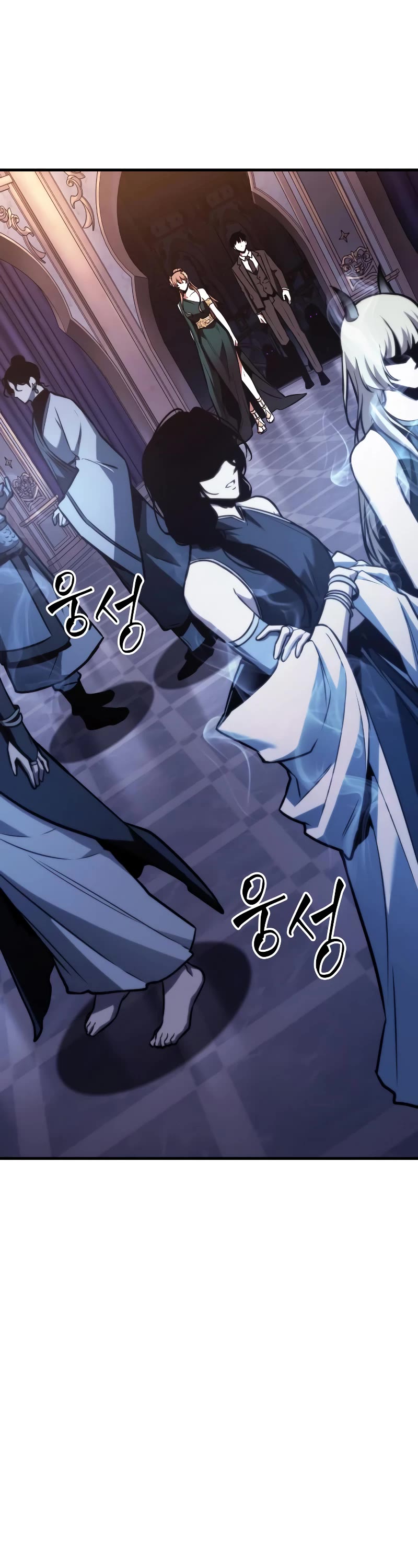 Omniscient Reader's Viewpoint Chapter 169 page 7 - Chapter 169